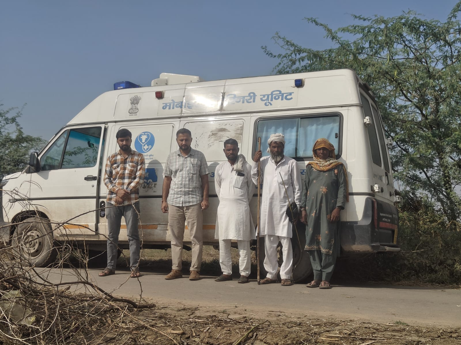 1962 Haryana Mobile Veterinary Unit Project - Image 2
